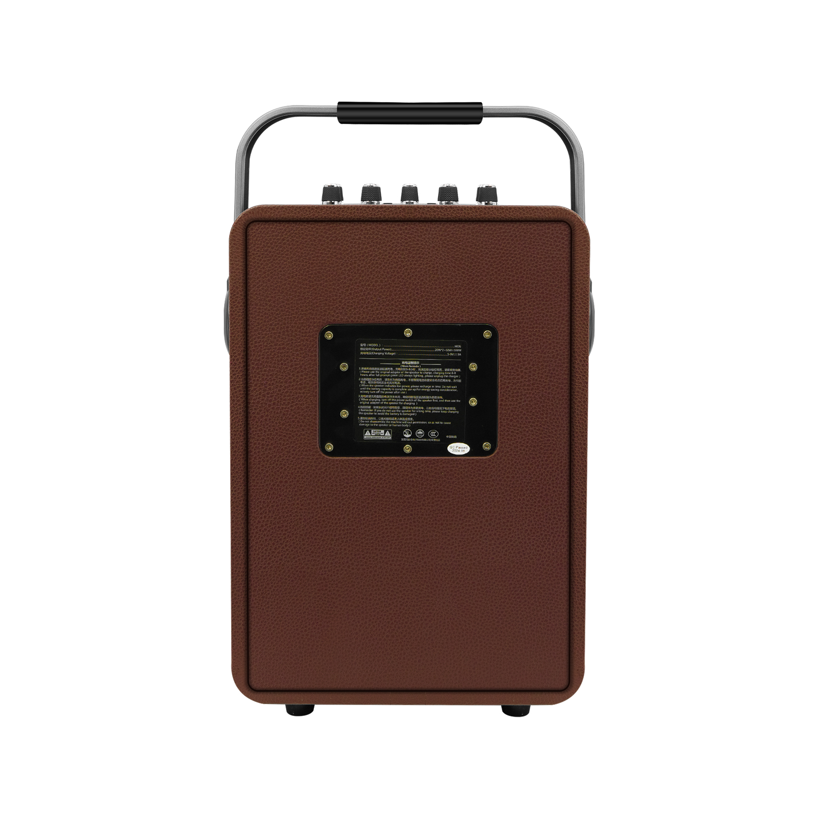 Lecteur karaoké tout-en-un extérieur